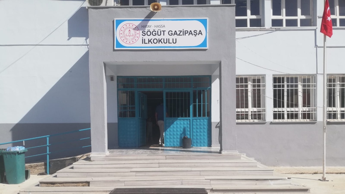 Söğüt Gazi Paşa İlkokulu Fotoğrafı